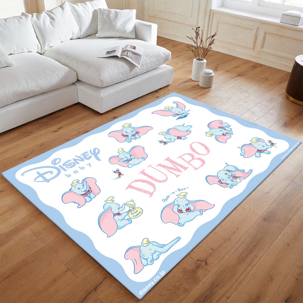 Dumbo 2 Teppich - TOK 2