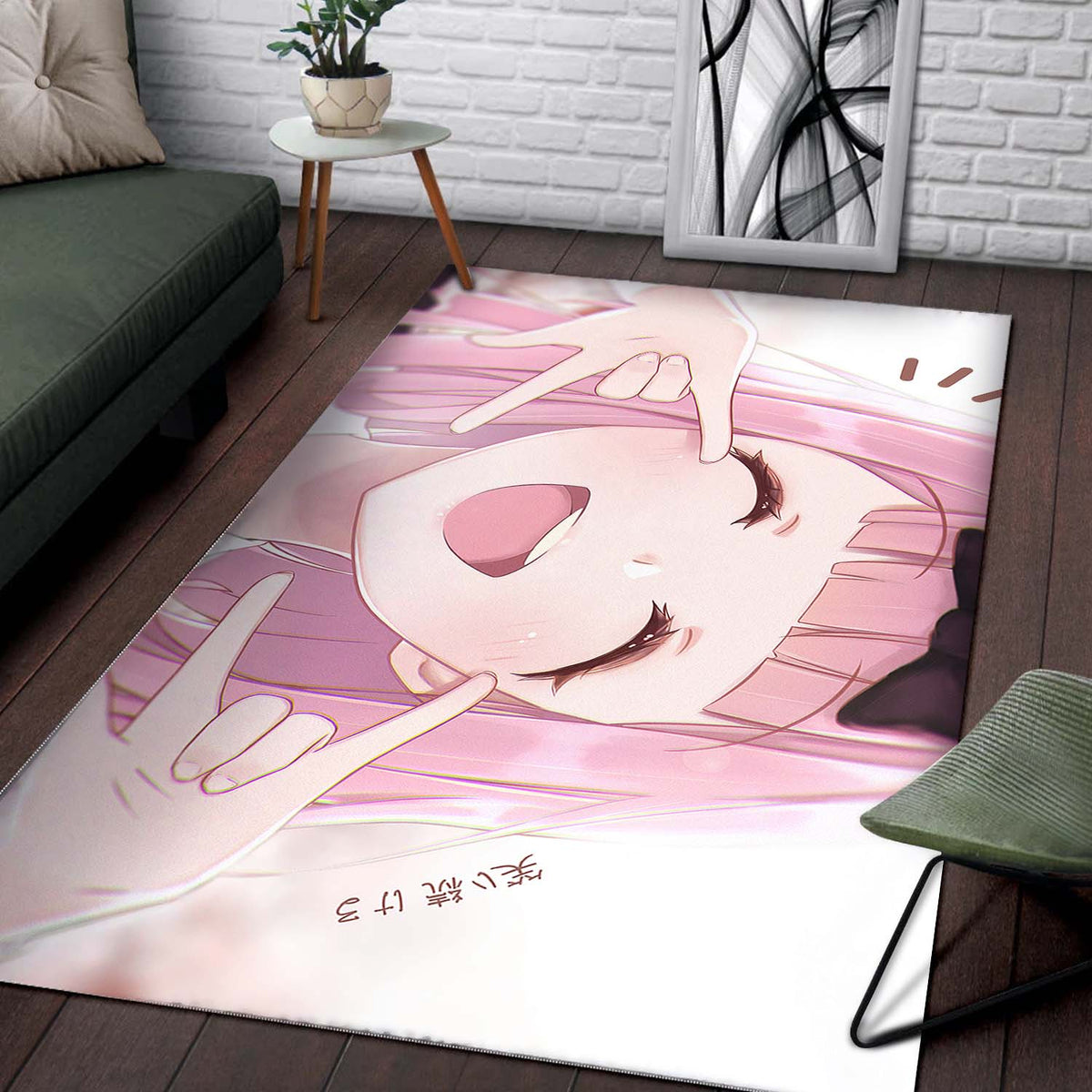 Chika Fujiwara Teppich 2