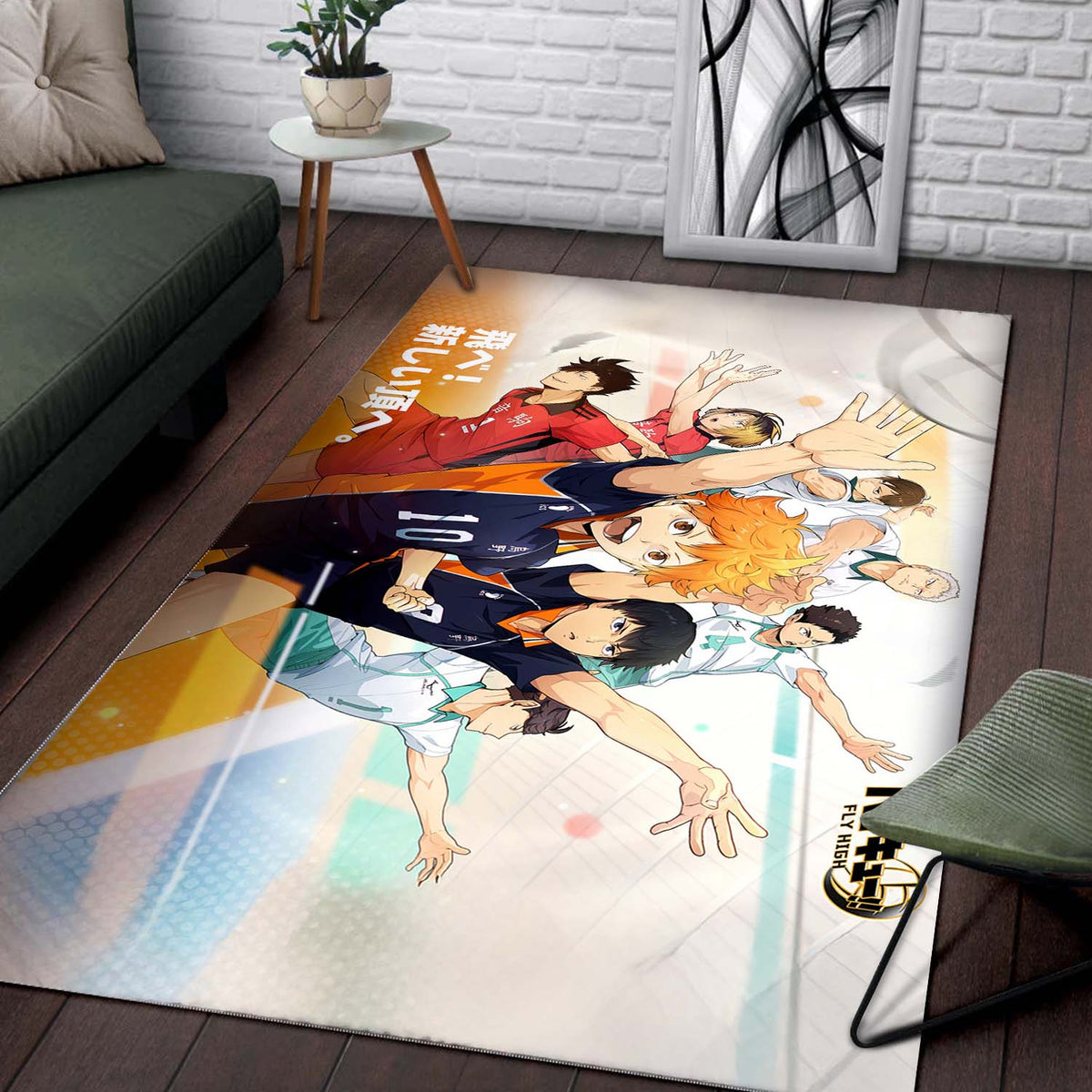 Haikyu Fly High Key Teppich 2