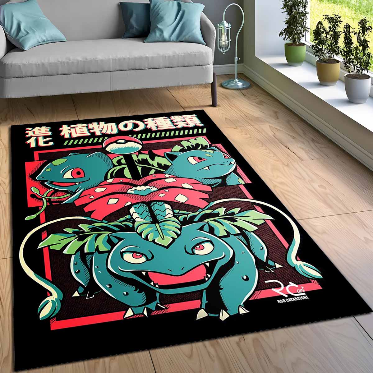 Bisasam Pflanzen-pokmon 2 Teppich – Bild 3