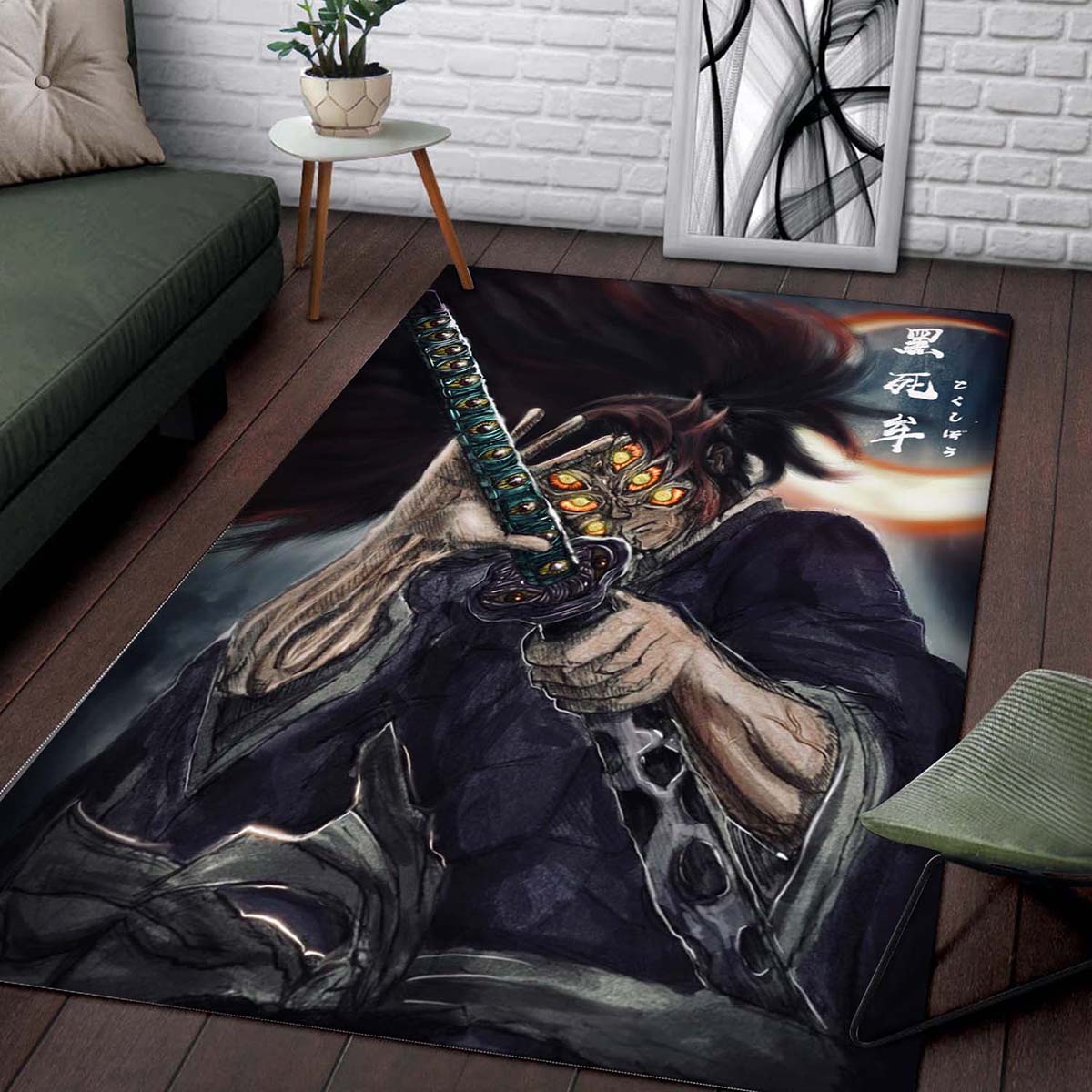 Demon Slayer Kokushibo Teppich – Bild 2