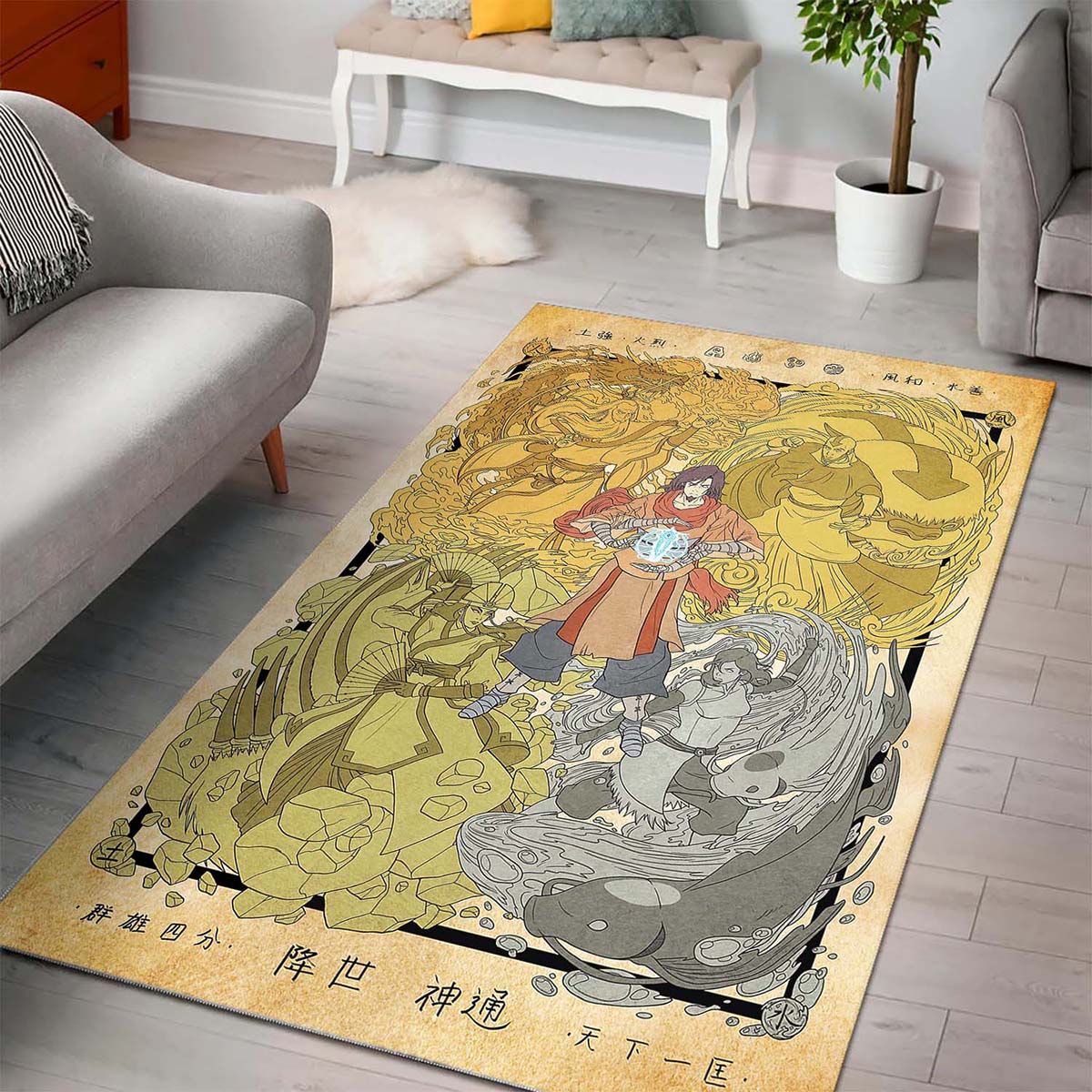 Hakoda Teppich – Bild 3